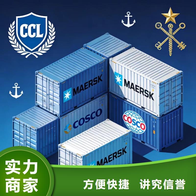 进出口报关食品进口清关长期合作