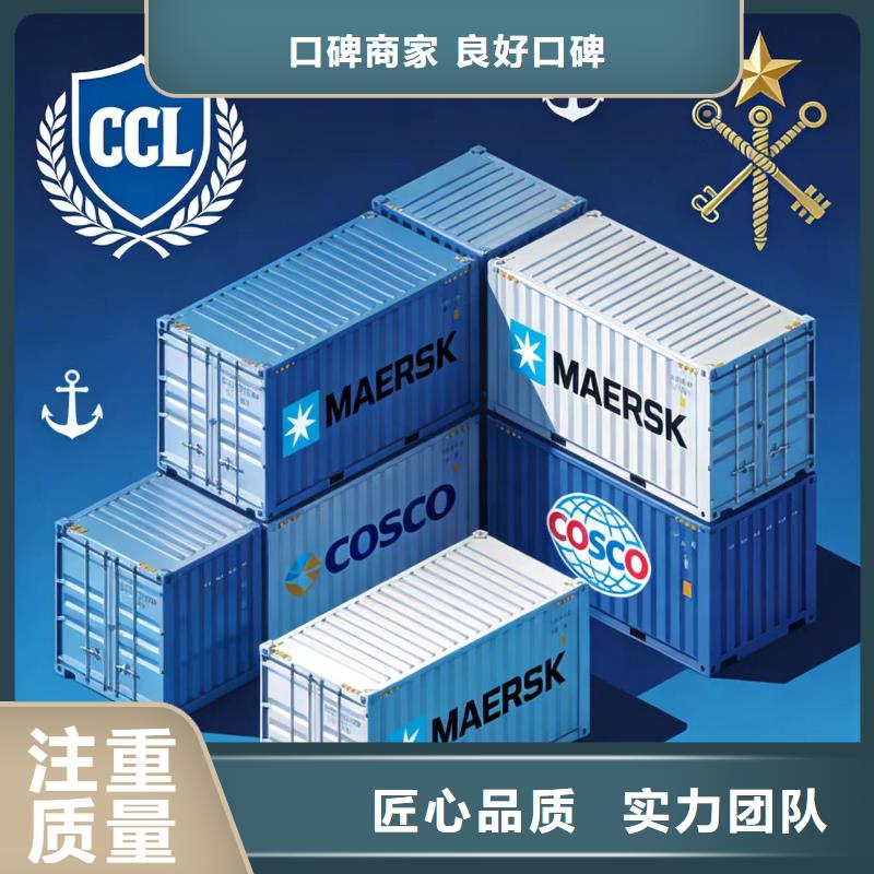 进出口报关进口报关流程从业经验丰富