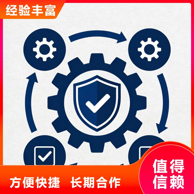 进出口报关报关行信誉保证