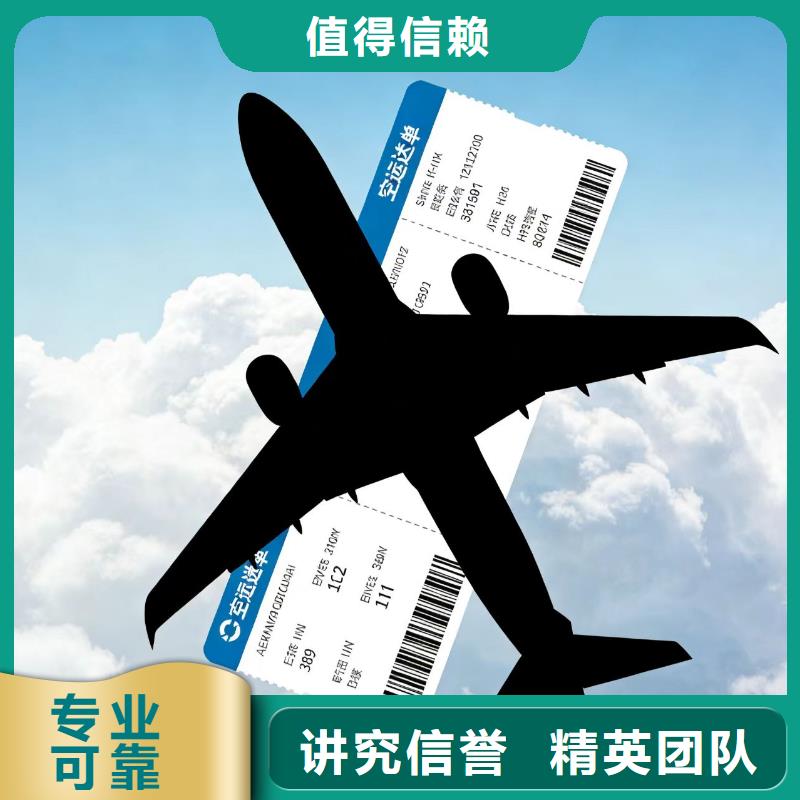 进出口报关1039出口报关品质优