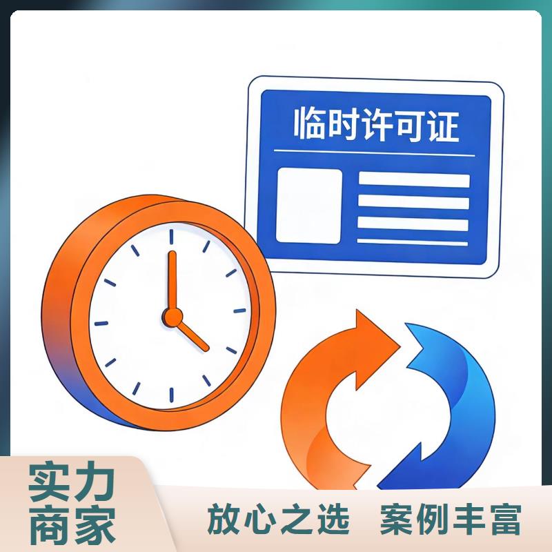 进出口报关报关退税协助多年经验