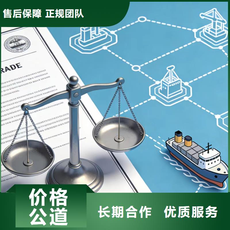 进出口报关DHL清关快速