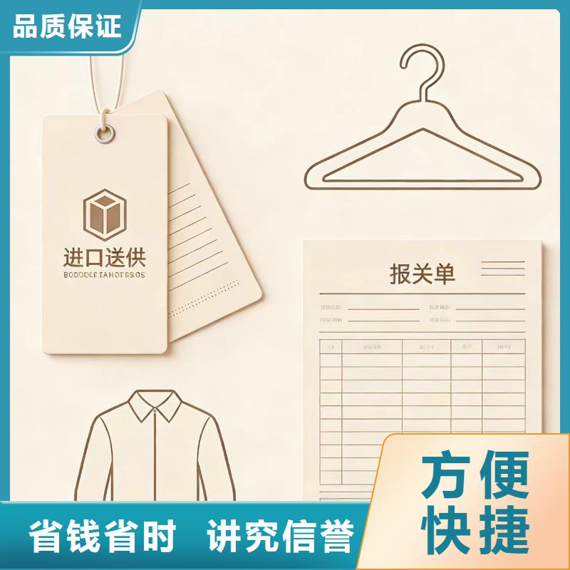 进出口报关,出口报关报检服务周到