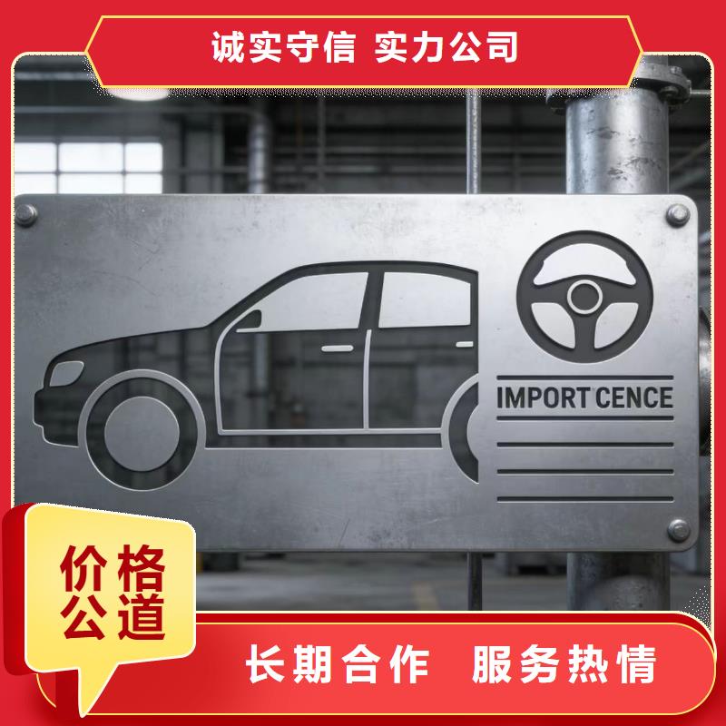 进出口报关出口报关质量保证