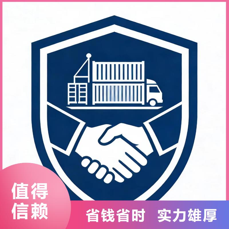 进出口报关出口报关质量保证