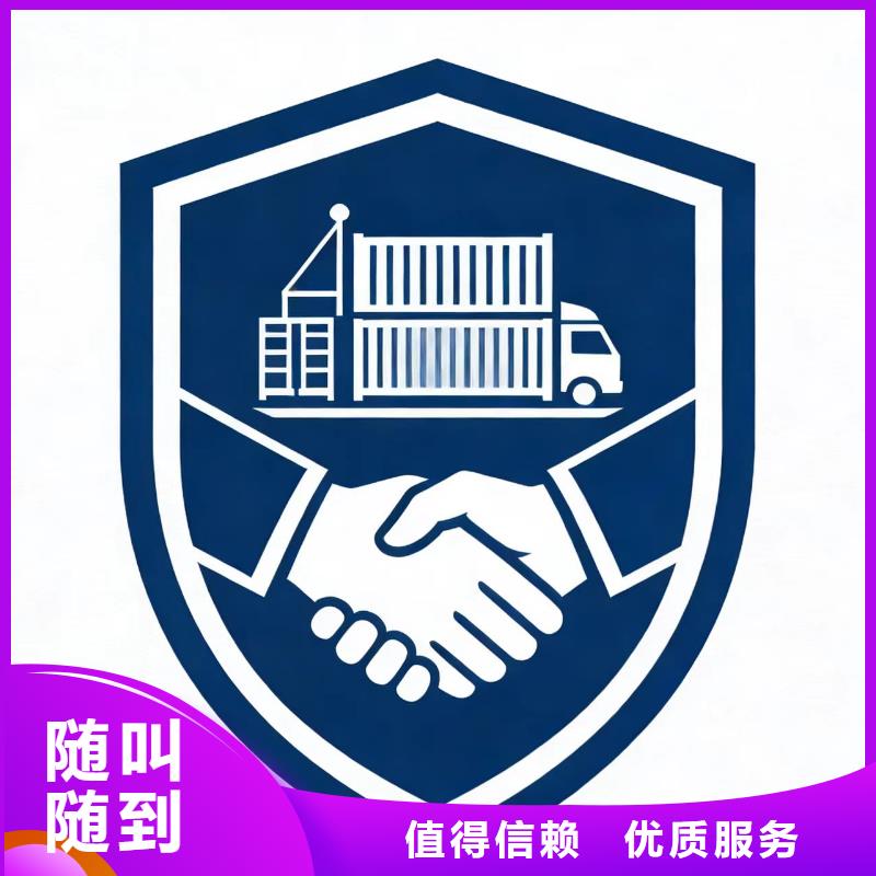 进出口报关进口报关流程从业经验丰富