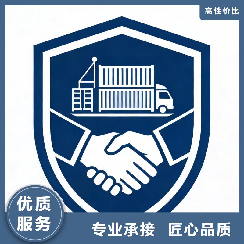 进出口报关报关退税协助多年经验