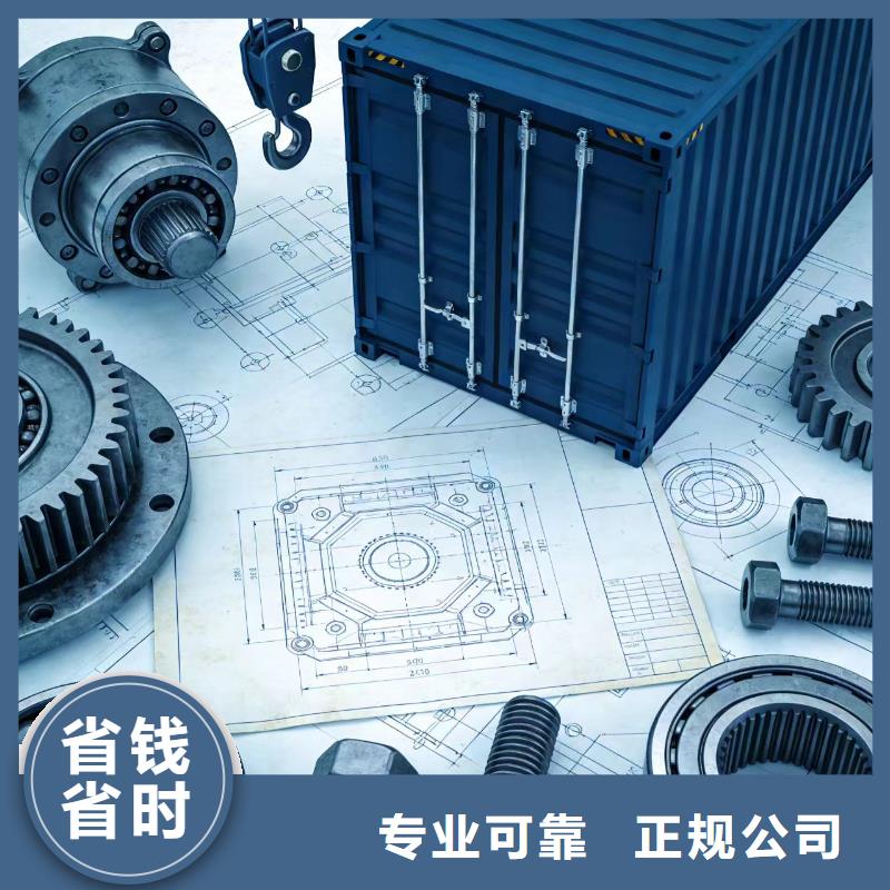 进出口报关清关时效保障2026专业的团队