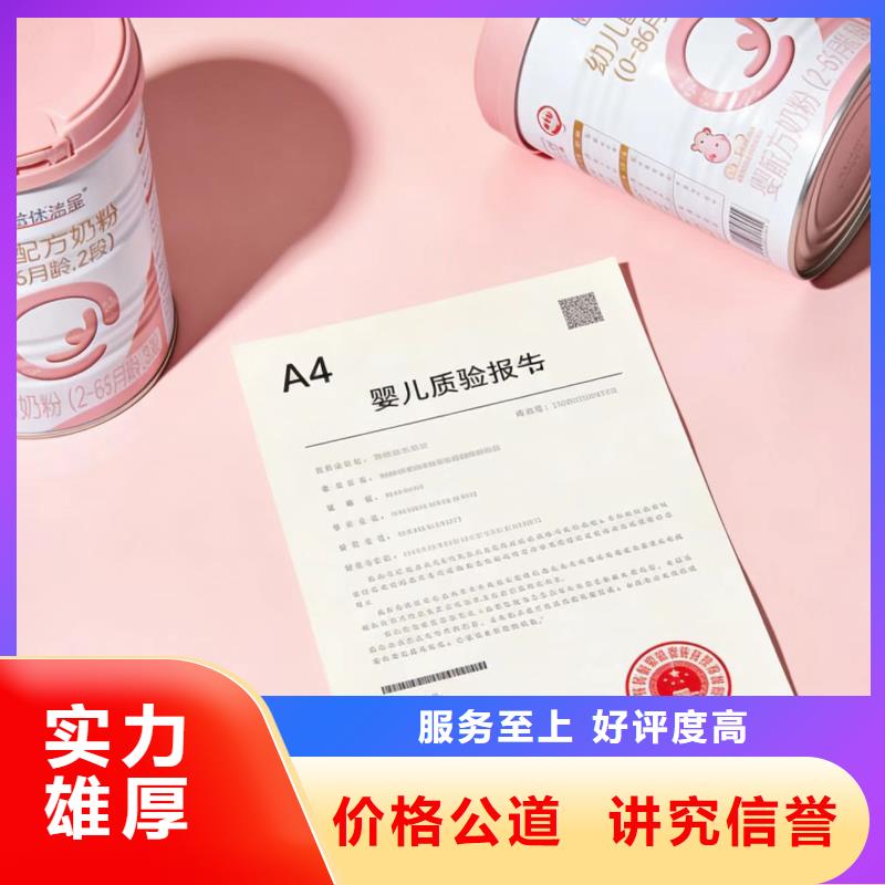 进出口报关清关时效保障2026专业的团队