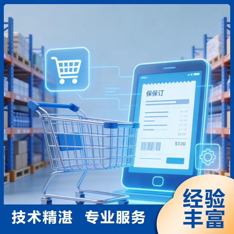 进出口报关,出口报关报检服务周到