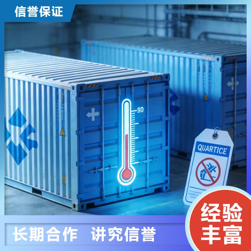 进出口报关报关退税协助多年经验