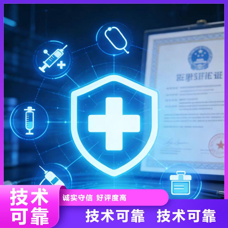 进出口报关食品进口清关长期合作