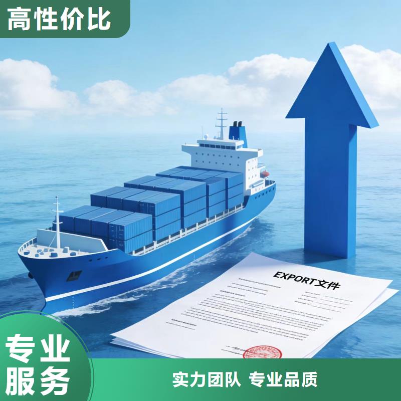 进出口报关属地报关齐全