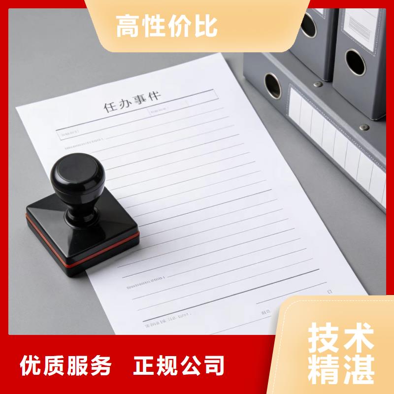 进出口报关进口清关信誉保证