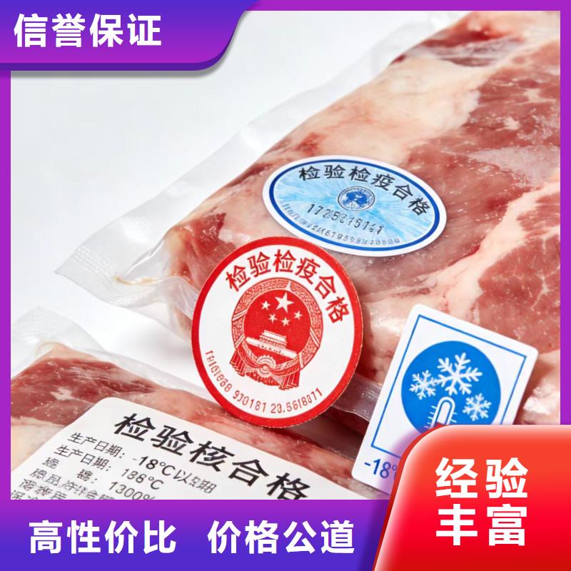 进出口报关出口报关质量保证