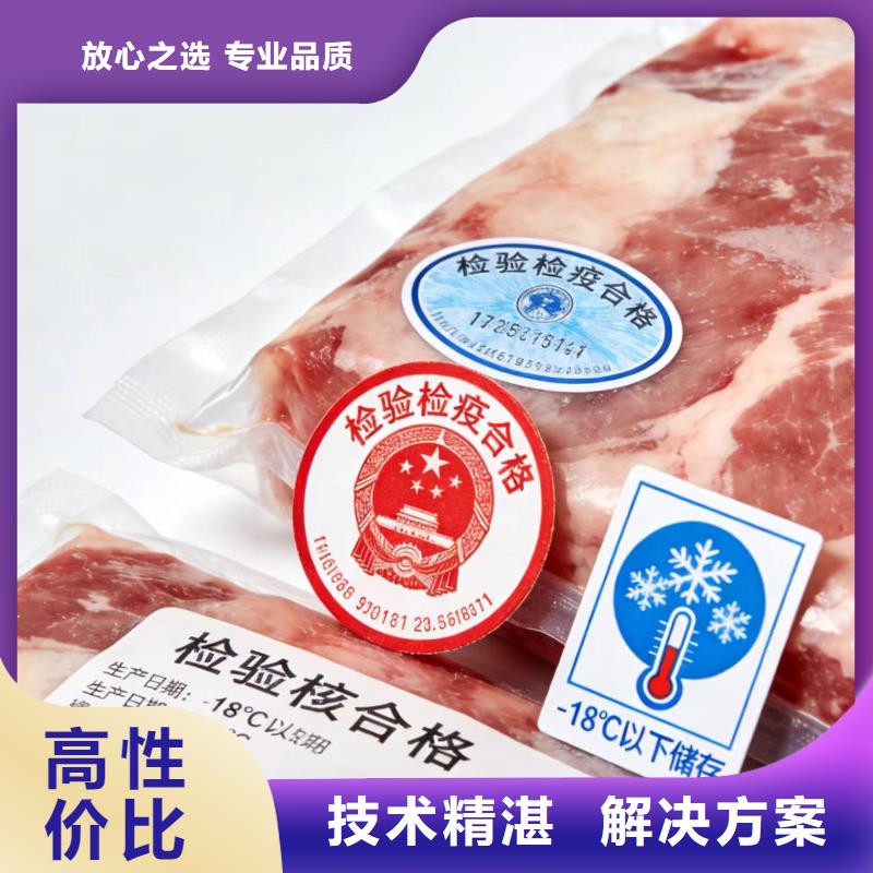 进出口报关_进口清关高品质