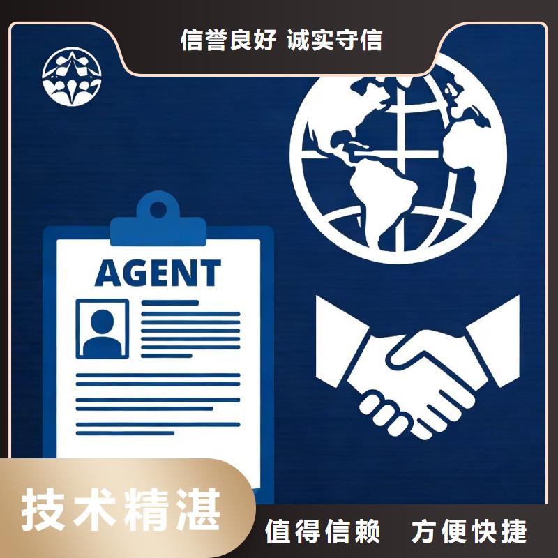 进出口报关清关时效保障2026专业的团队