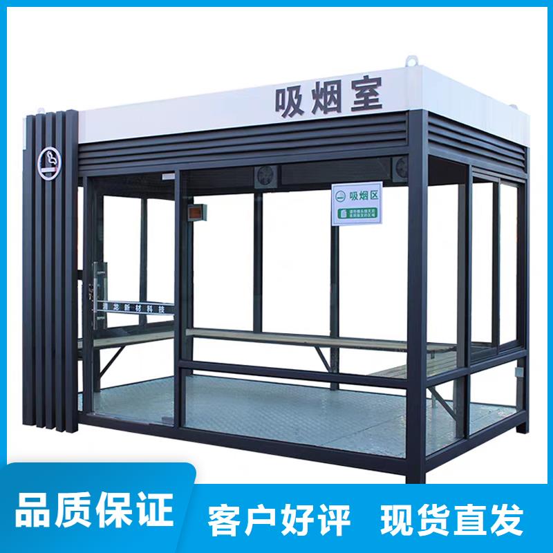 消防设备间制造厂家