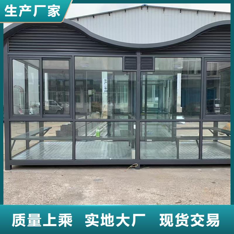 站台岗亭源头厂家