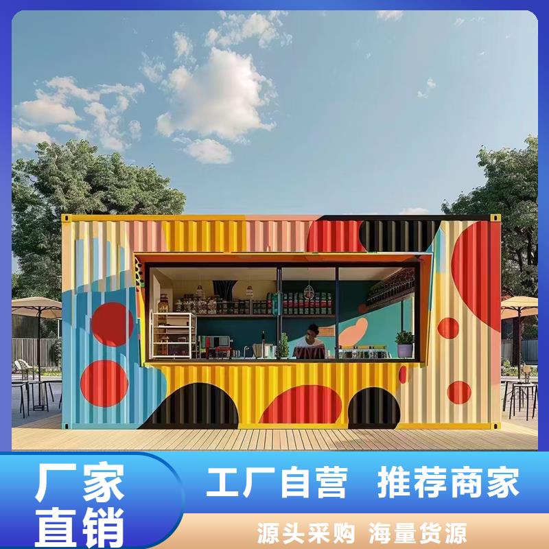 交通指挥岗亭制造厂家