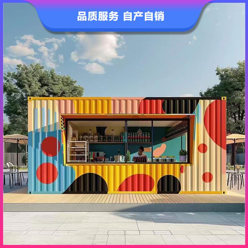 户外吸烟室制造厂家