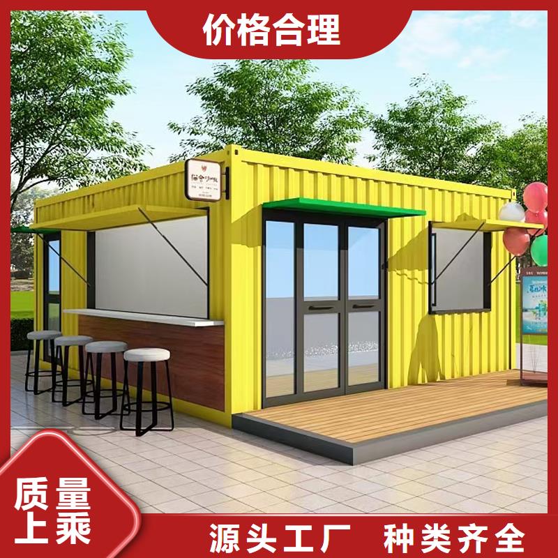 消防设备间制造厂家