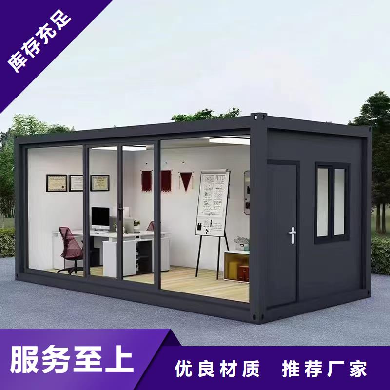 消防设备间制造厂家