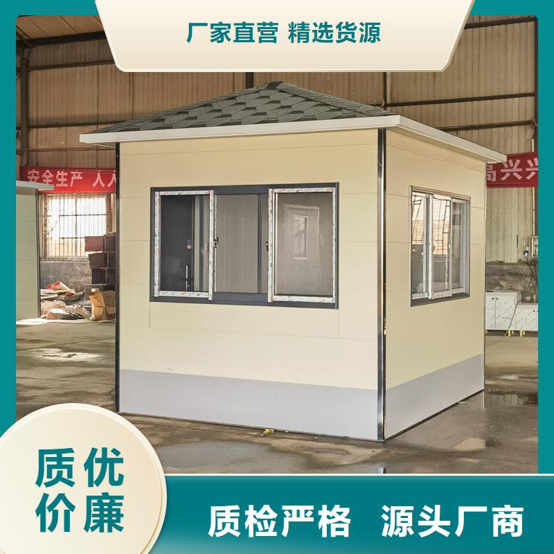 交通指挥岗亭制造厂家