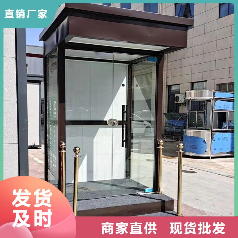 消防设备间制造厂家