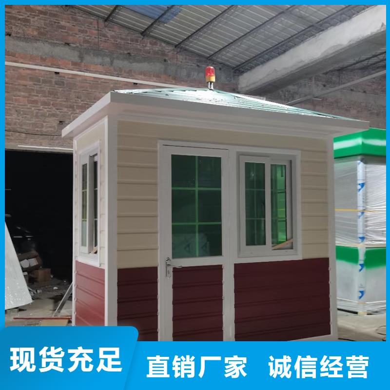 消防设备间制造厂家