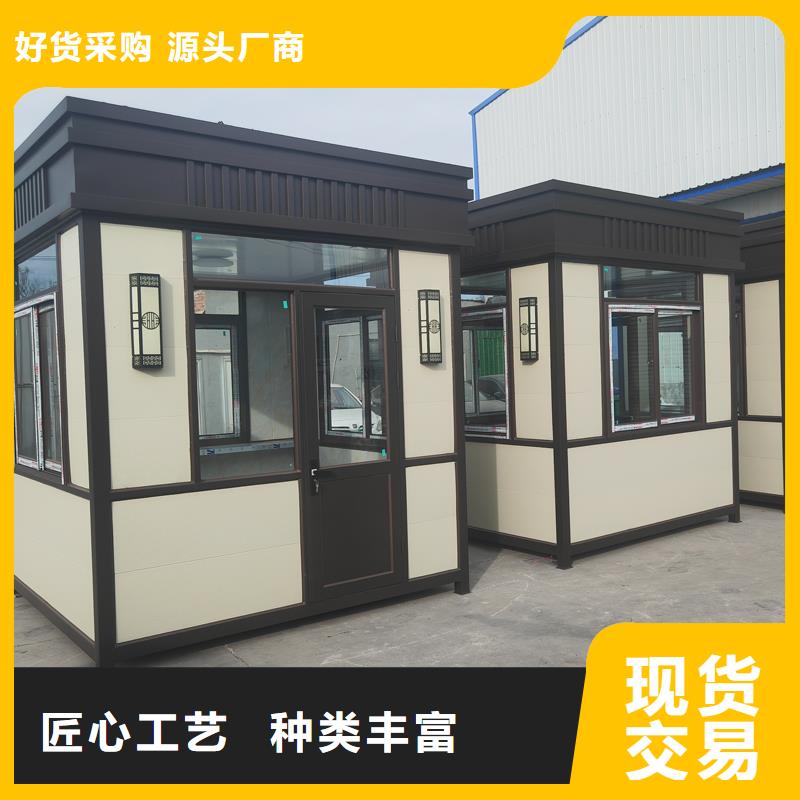 户外吸烟室制造厂家