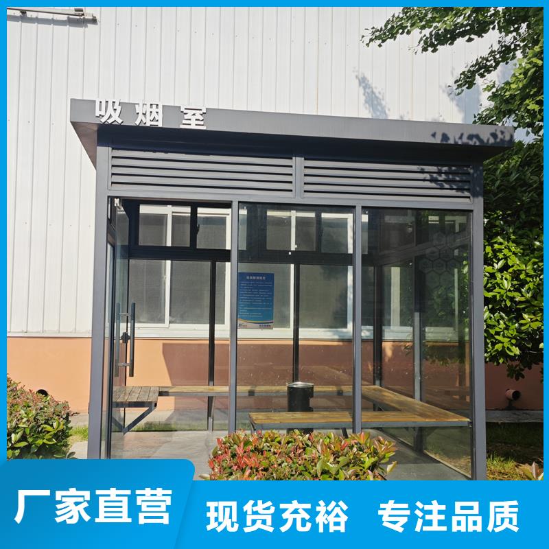 站台岗亭源头厂家