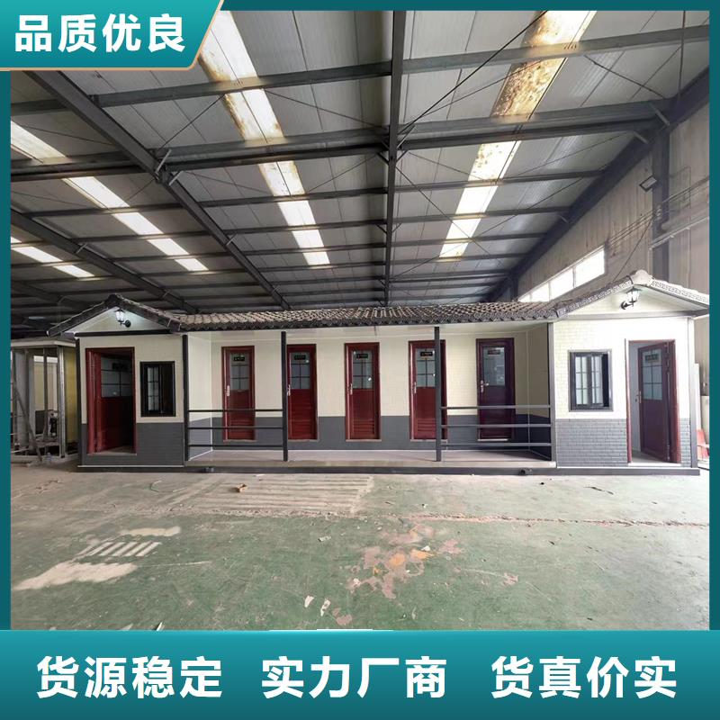 一体式移动洗澡间淋浴房生产厂家