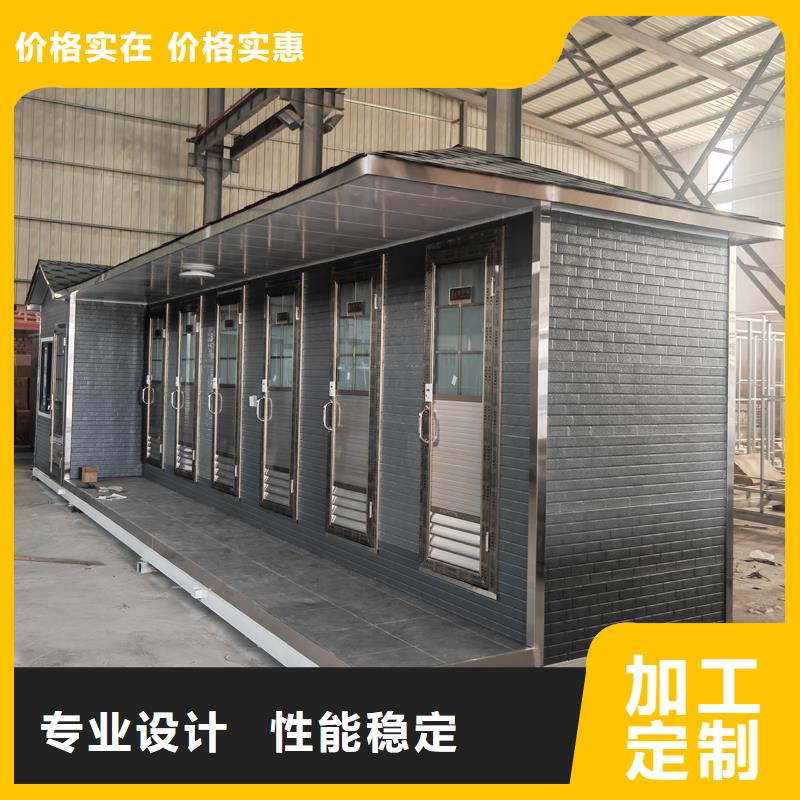 一体式移动洗澡间淋浴房生产厂家