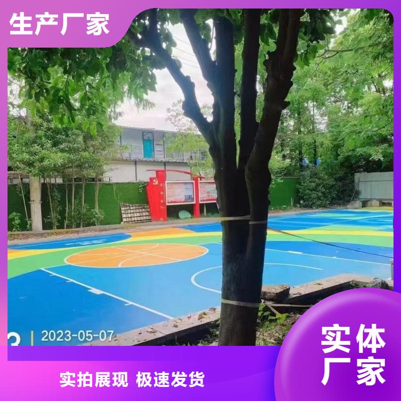 县丙烯酸厂家质量过硬