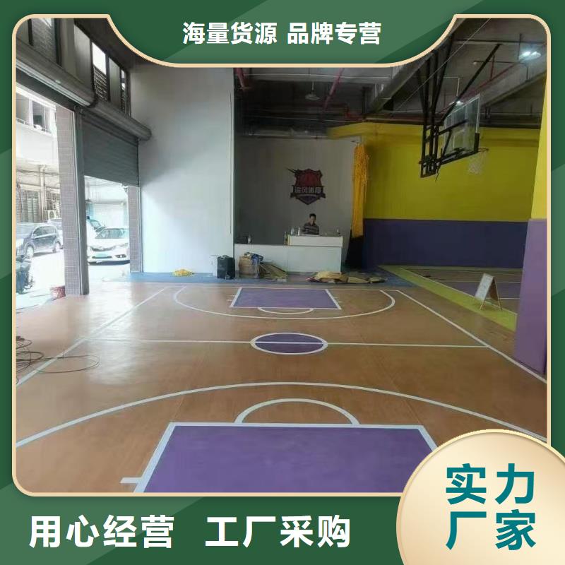 硅 pu 球场厂家缓冲减震