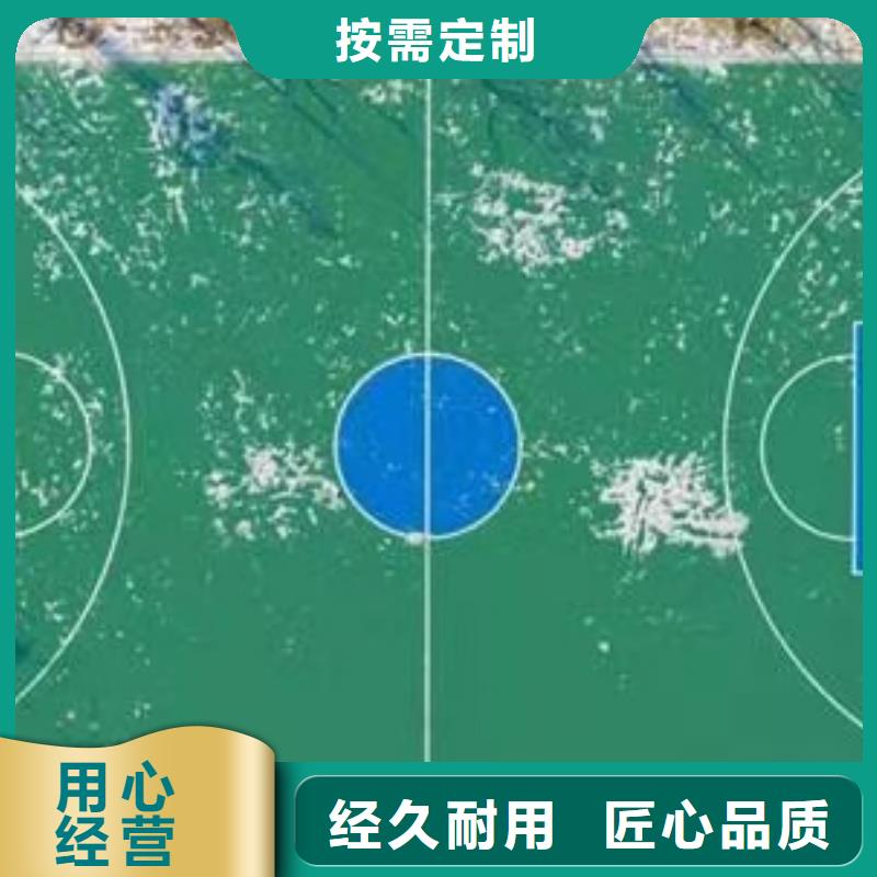 县丙烯酸厂家质量过硬