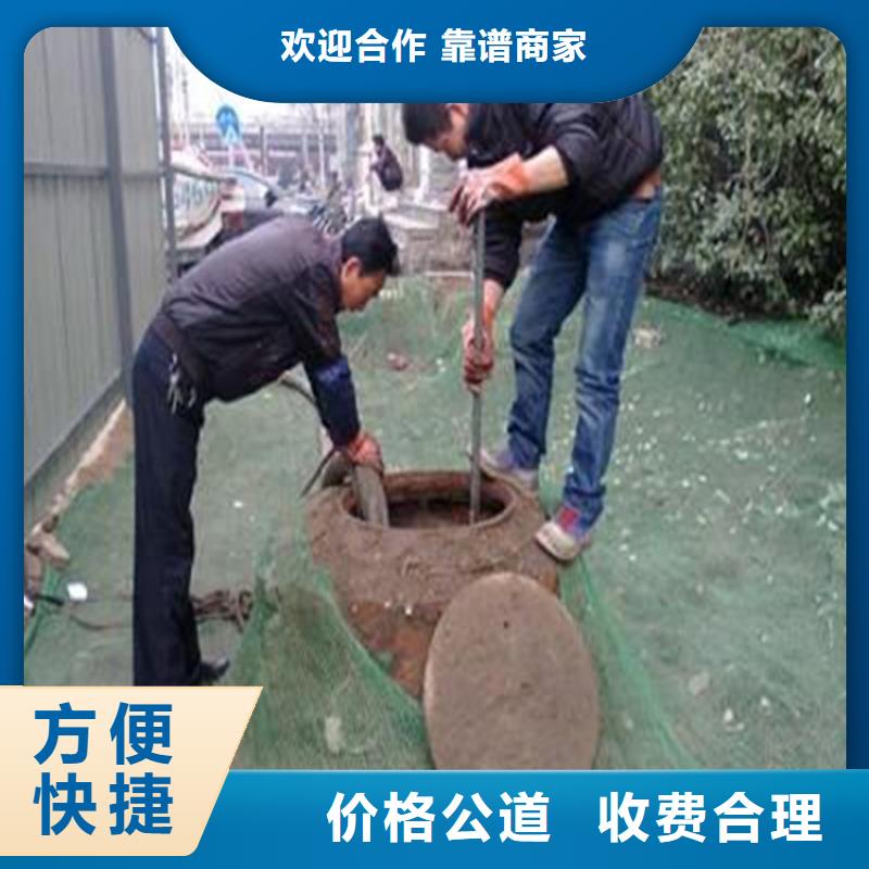 化粪池清理隔油池清掏实力商家