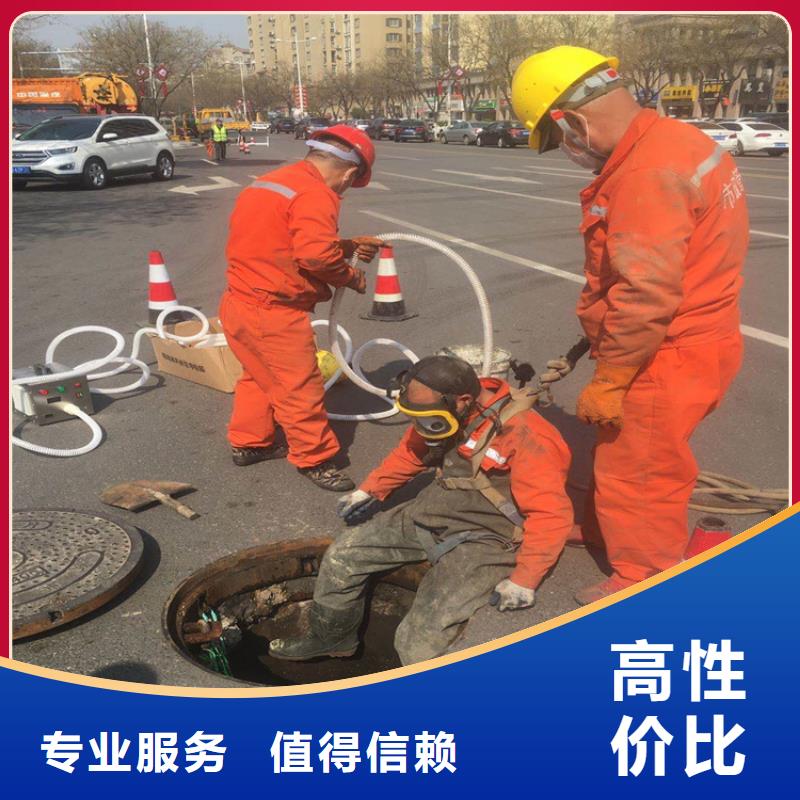 化粪池清理污水井疏通匠心品质