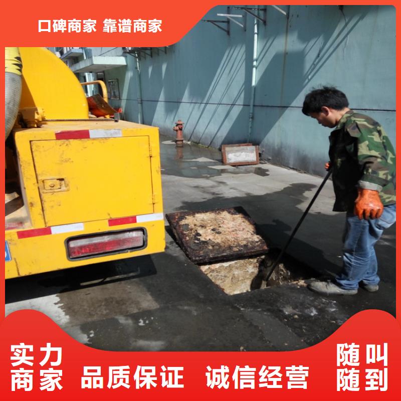 化粪池清理隔油池清掏实力商家