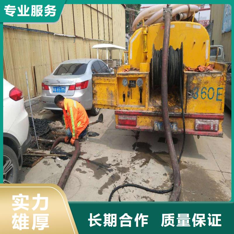 化粪池清理市政管道疏通高性价比