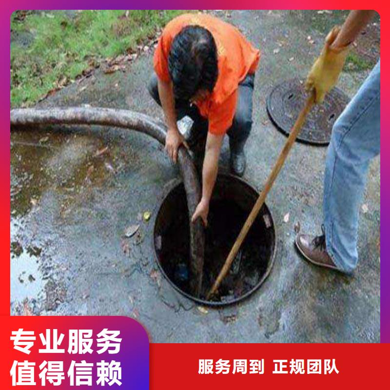 化粪池清理厕所疏通技术可靠