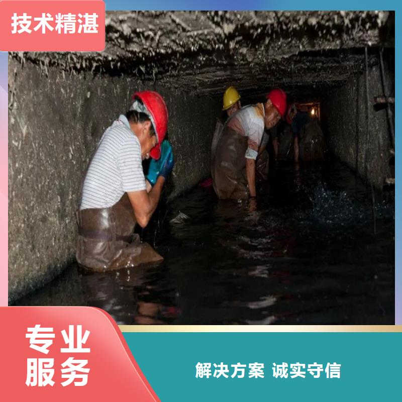 化粪池清理顶管施工技术比较好