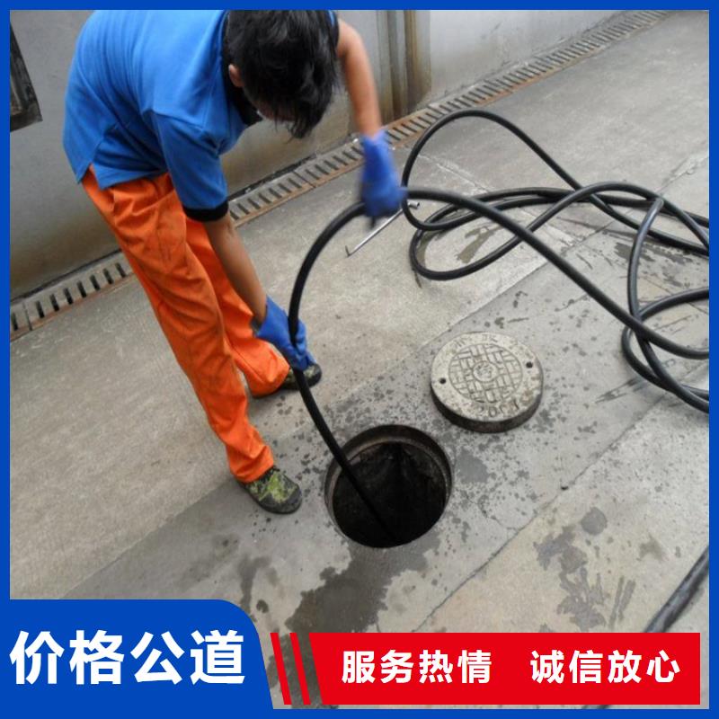 化粪池清理马桶疏通实力团队