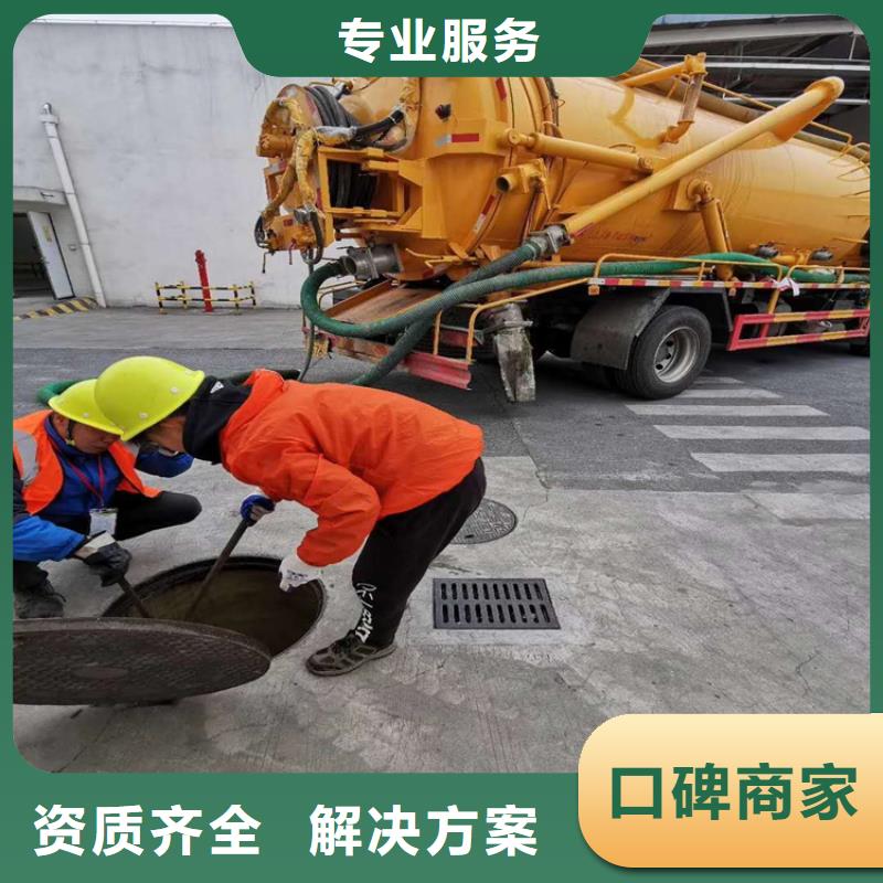 化粪池清理沼气池清掏团队