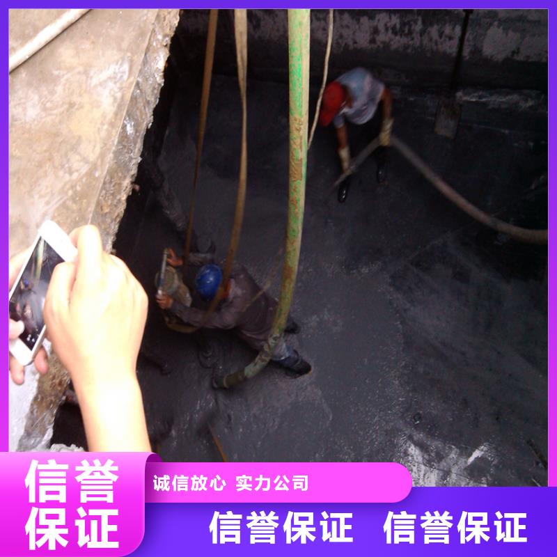 化粪池清理-雨水井疏通服务热情