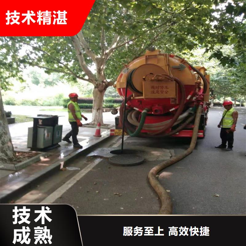 化粪池清理雨水井疏通服务热情