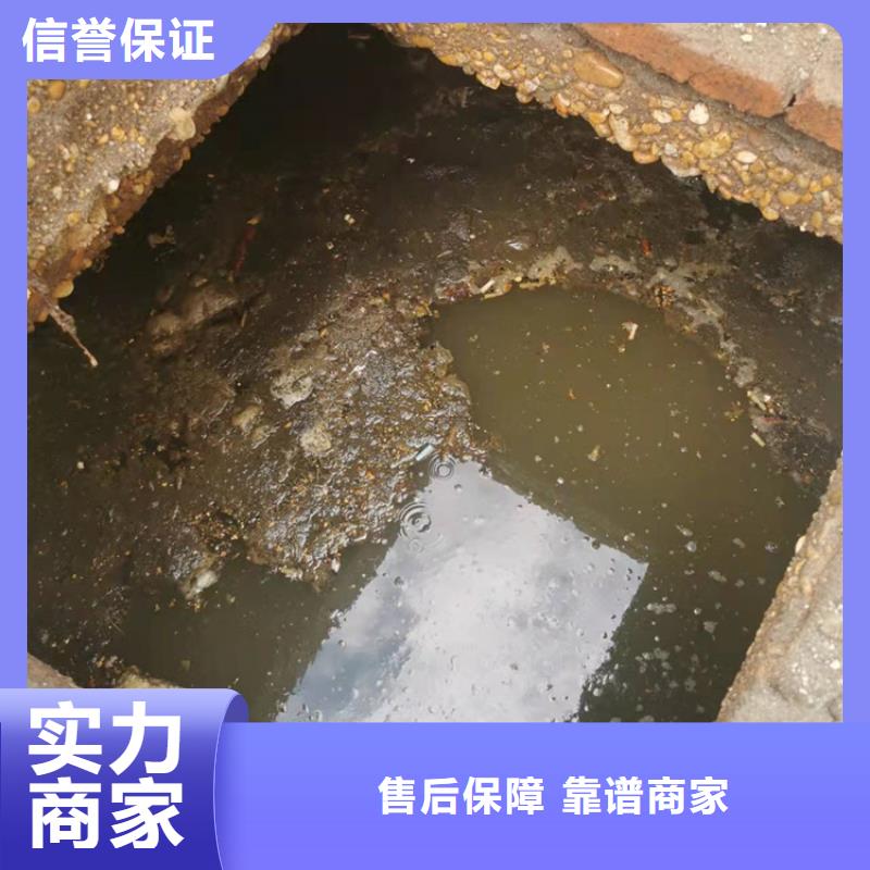 化粪池清理沉淀池清掏质量保证