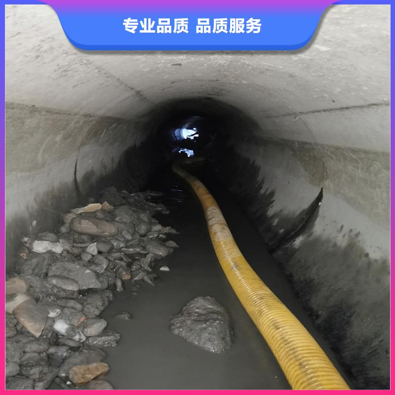 化粪池清理管道清洗除垢正规团队