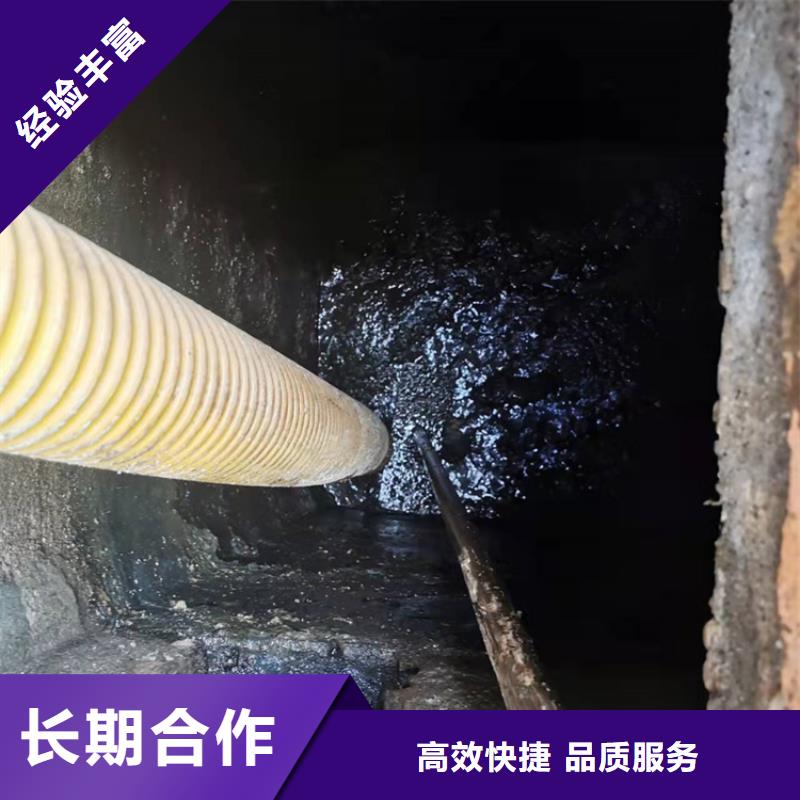 化粪池清理马桶疏通实力团队